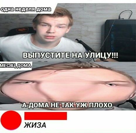 аши