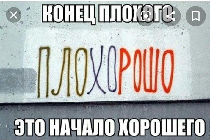 ЭШШЩФ тп