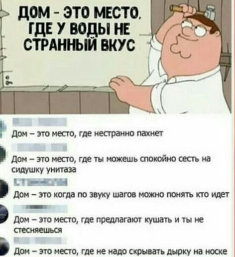 дОМ 3Т ШСТО ГДЕ У воды СТРАПЪЙ ВКУС и дрй тиесщгдештаиьиююйоскгьи Ч Т дои мшитлукуштноюютшьтиит ш ттщгмпршагаткуиипитпм дт тнщщглдиеитститьдютнтв