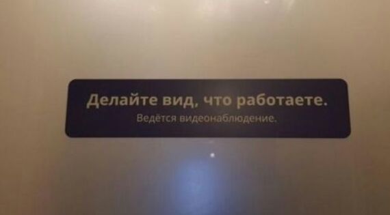 дн дид чхо работ