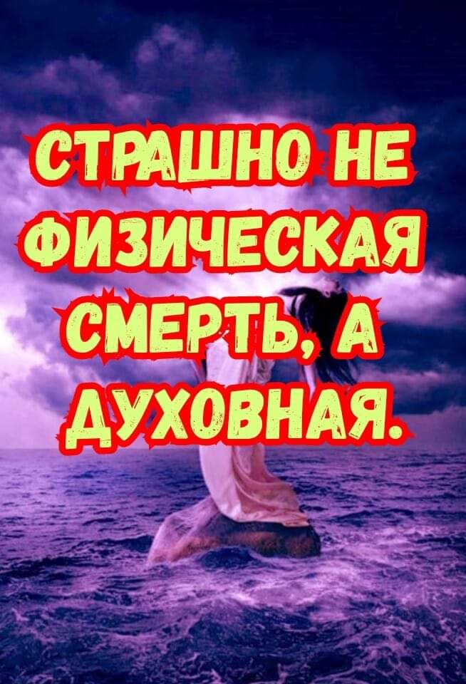 ЗИЧЕОКЁ МЕРТЬ А г ФИ овнАя Н Ах