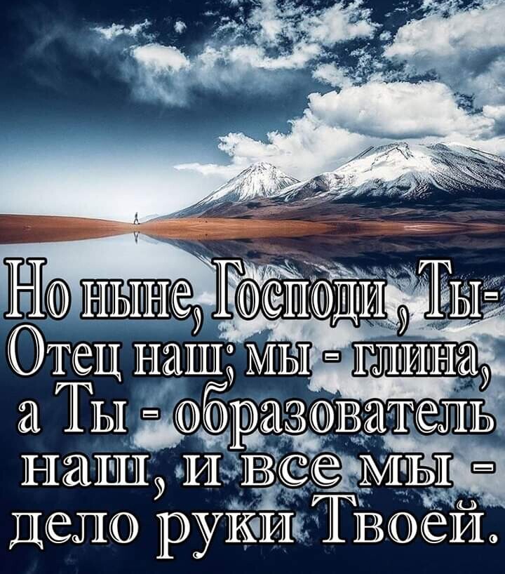 ТИ НИШ ИИ гИИіИИ9 И Тыдщ Ибр азбваТЁЛЬ НИИИ И435Ы г 510 РУИКТВЩЦ