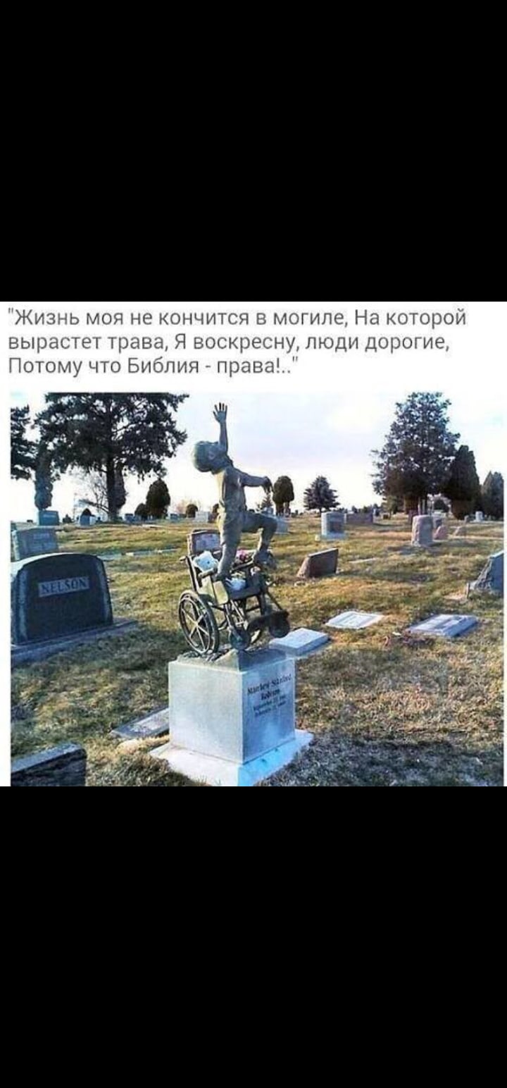 и НП Ььмрщгчы ым иштд лот что Ьъюния