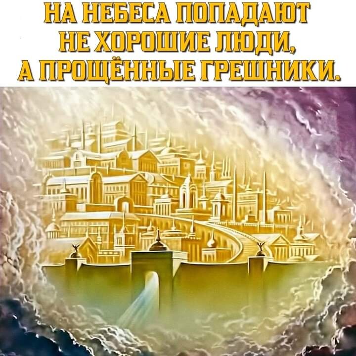 ПЁЁЁШШЯЩЁЩ