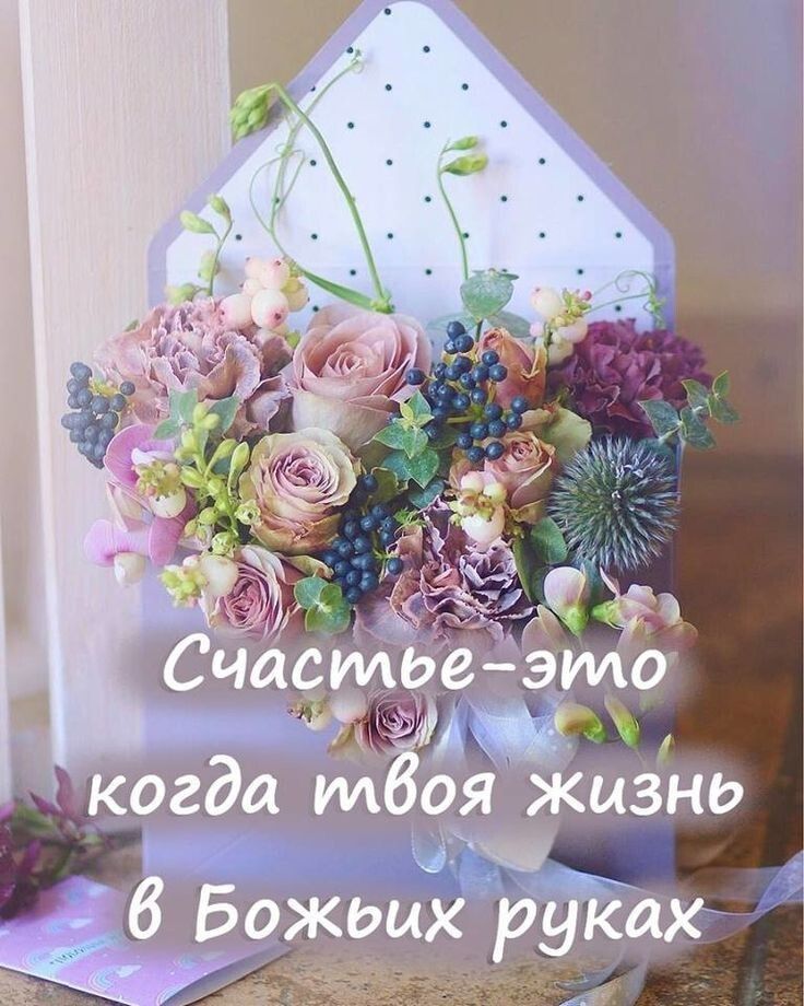91 когда ил ая жизни Ё _ __6 ёожшх районе