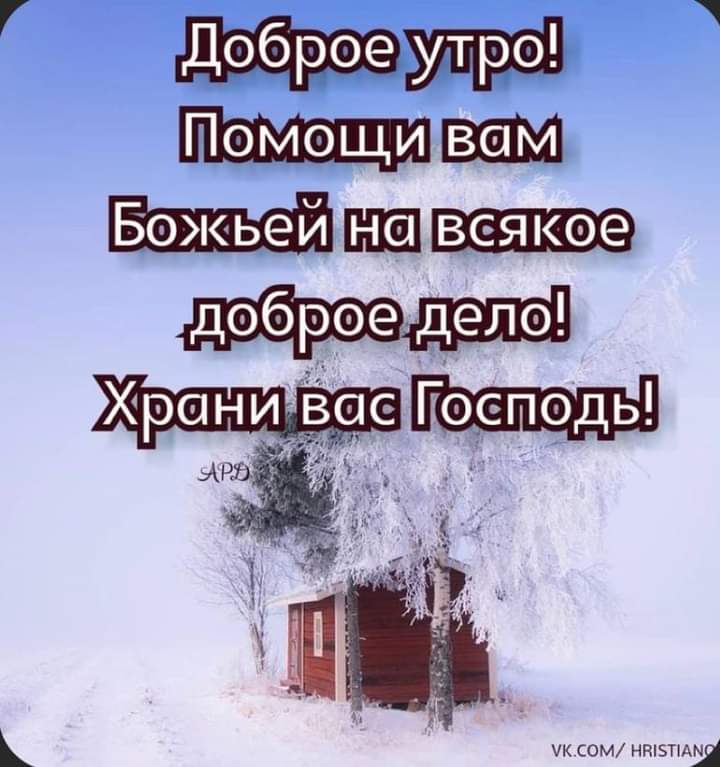 сом ншзтшш