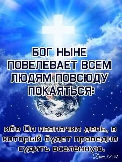 ШГ ныне ППВЕЛЕВАЕТ м_ _МЁПЁЁЖЁЧЮШЁ ЭшАл