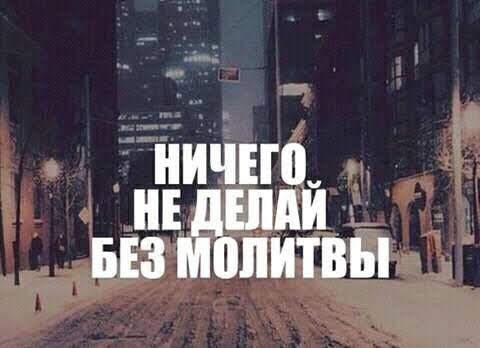 ишшо НЕ шли виз опитвы