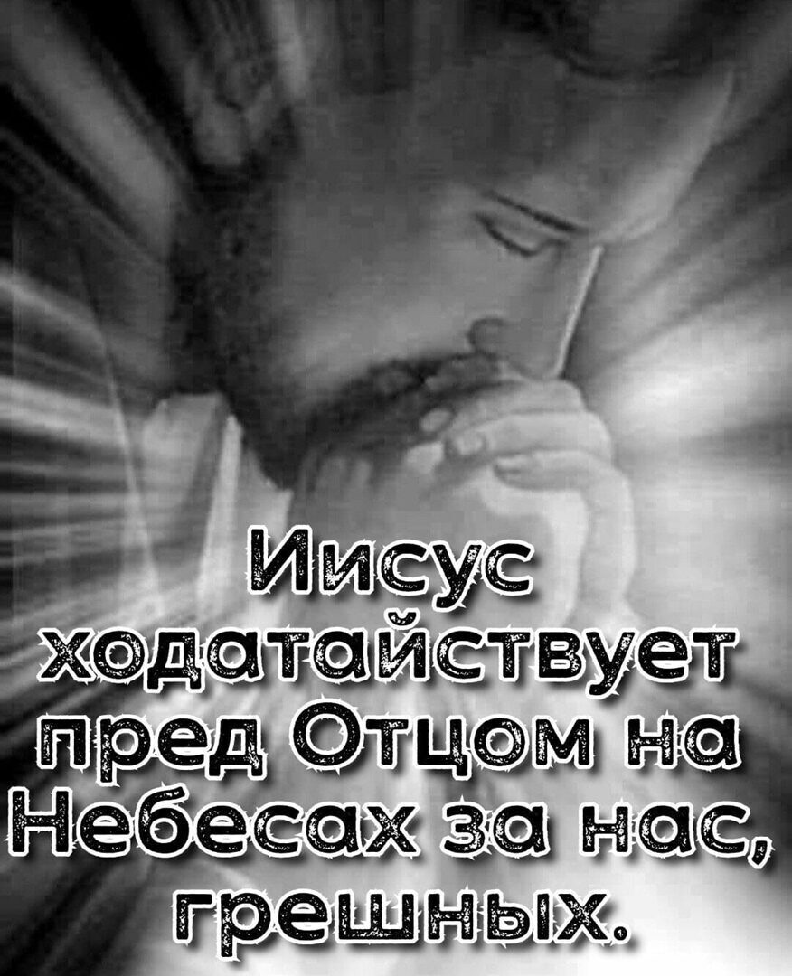_ Мщ 11 п раді ЧП еШ іж