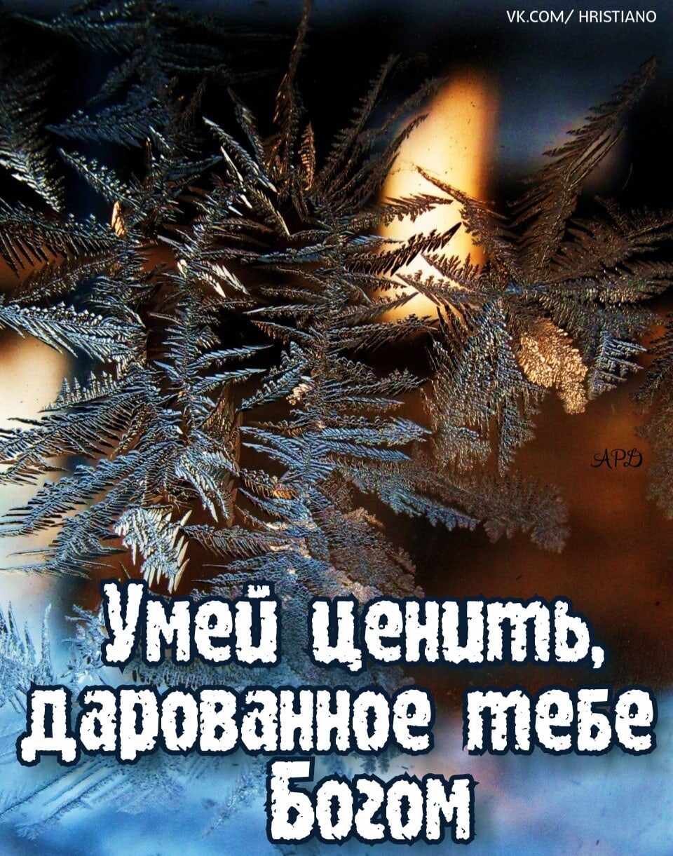 КСОМ ННТАМО