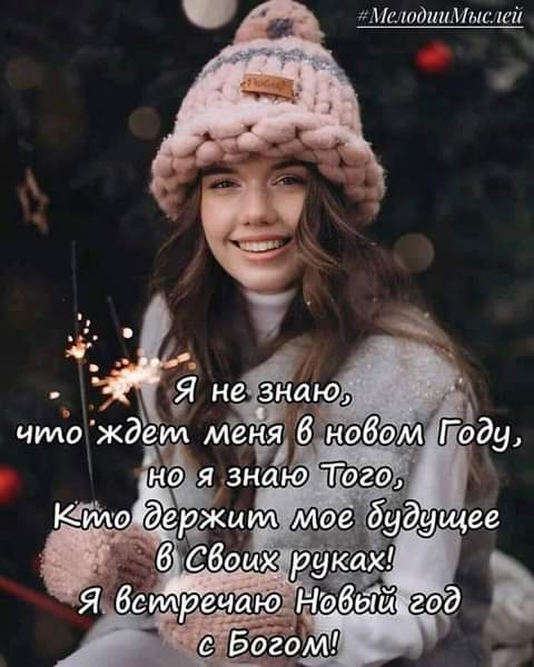 двужмем