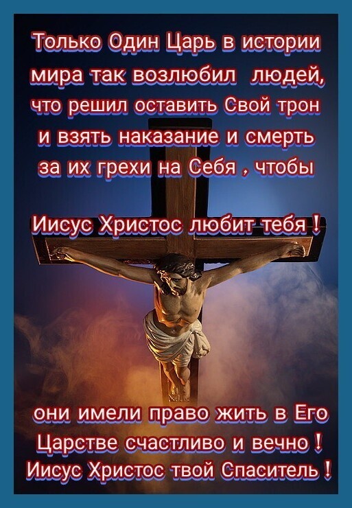 и смещз Чтобы ци е6я е а 3 а К а Н 9 Т имели права и 391 нм