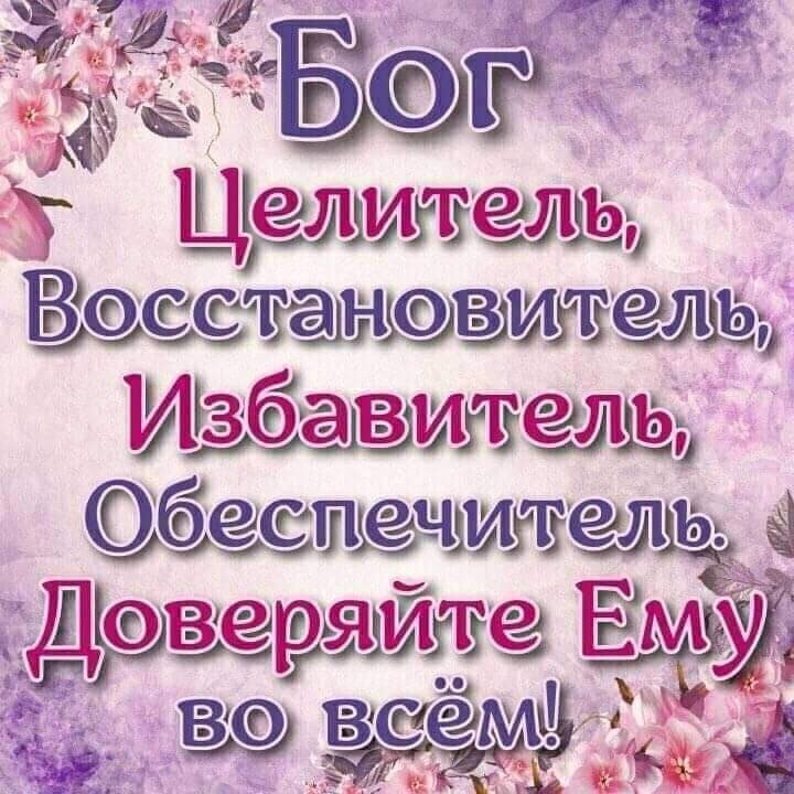 Цды ситгжшзижешы ИВ Мгзащ беепхё кдр ваёмьу