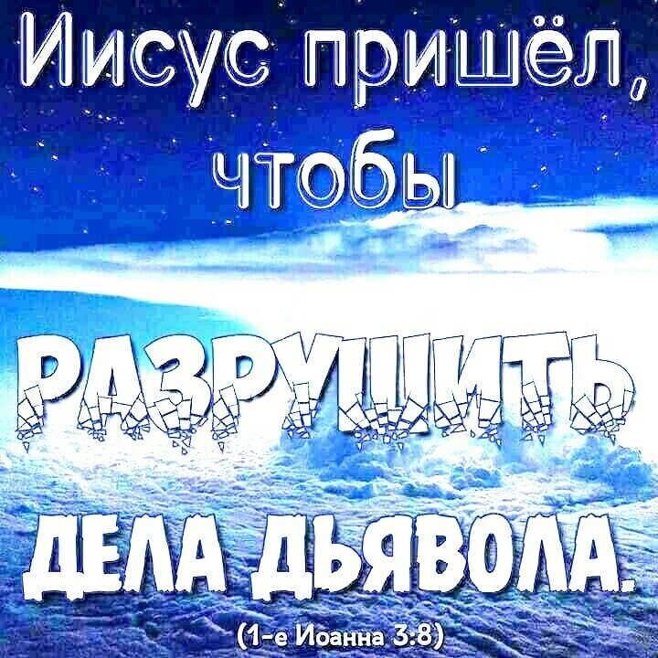 Мики _гирищыт