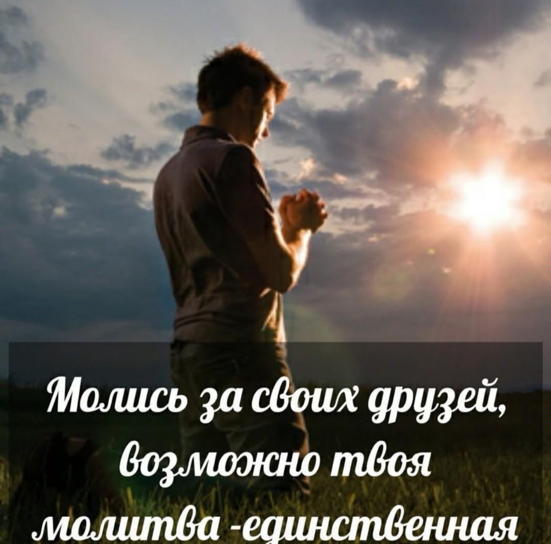 м шшсьгасЁЧихурцзей еашшп8енная