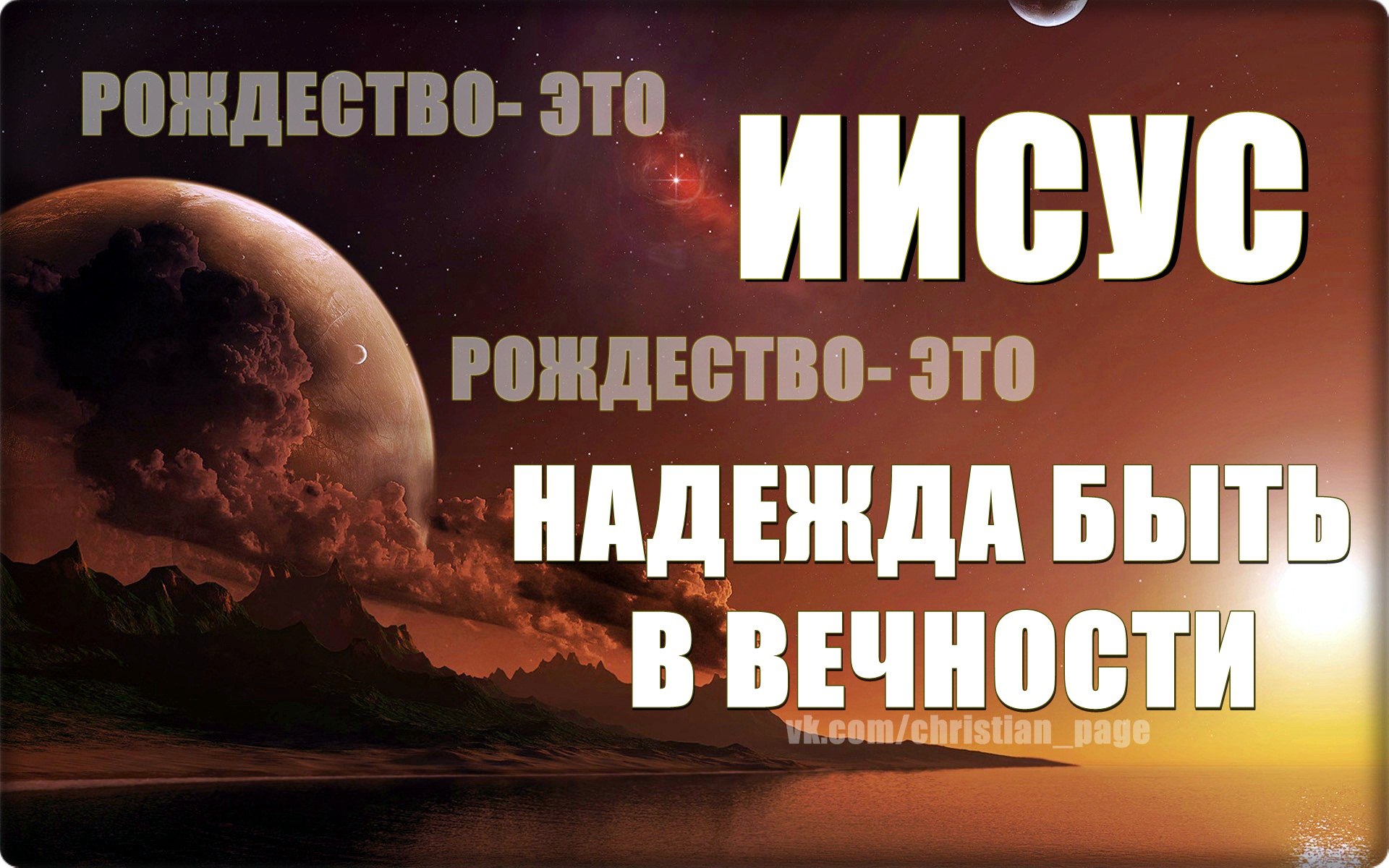 Радищева зто ЗП В ВЕЧИШБТИ чщ 5ЧЁЁкШ 53898