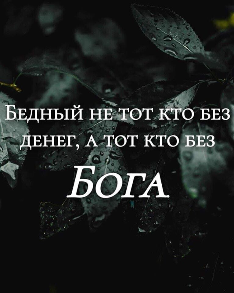 внвг А тот ктоъвз ЁЬГА __