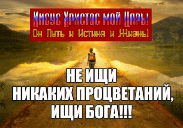 ИИРШ КЛИП МПЙ ПШ ъ ___ нЕ ищи ниидних пгоцвшнии ищи вот