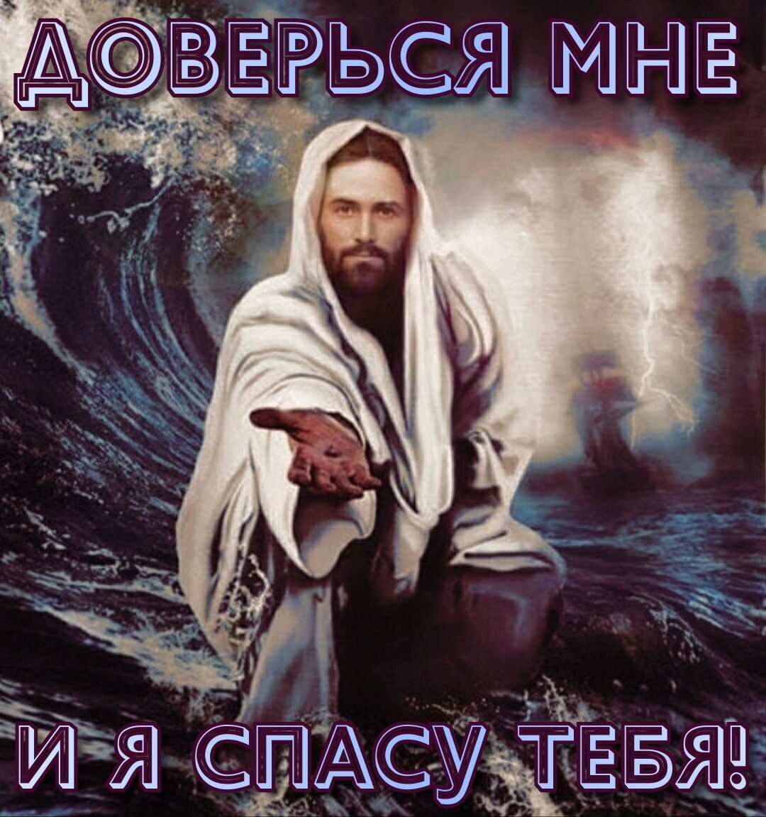 Ит ЙАЁУ ТЁБЯ