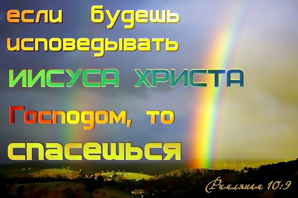 ЁЛШ Бузещь везывать т Го пазом то
