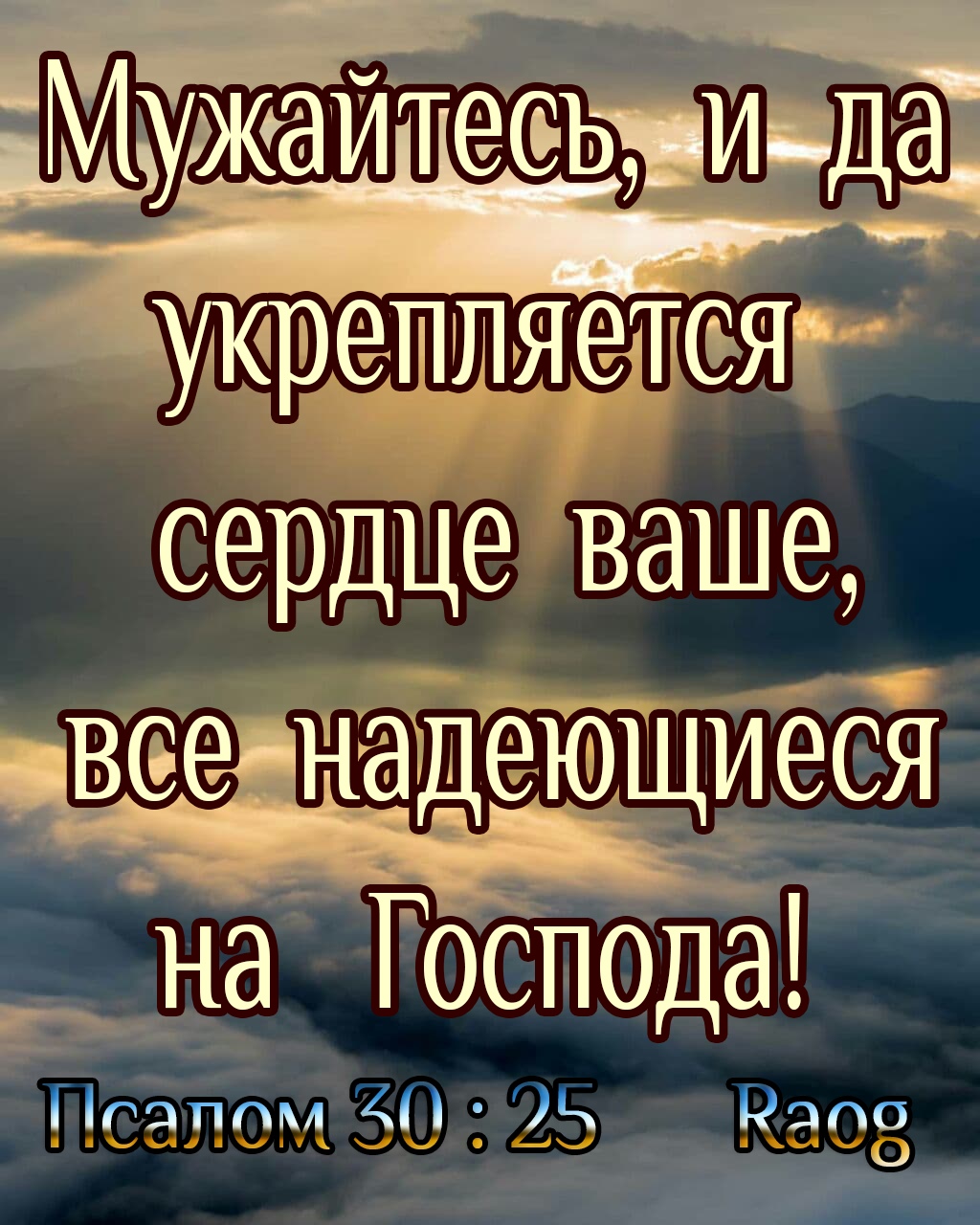 на ГОСПОДа Ц М 1х Клио М1 14 іло