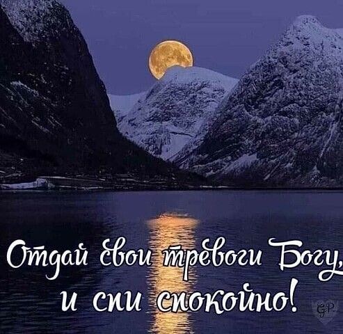 Отдай ёбоц тЁёбош База и сиигжбкойно