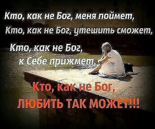 Кипа как неЁЗог щ _ Киш как не Ёоаутешитьсмажщ