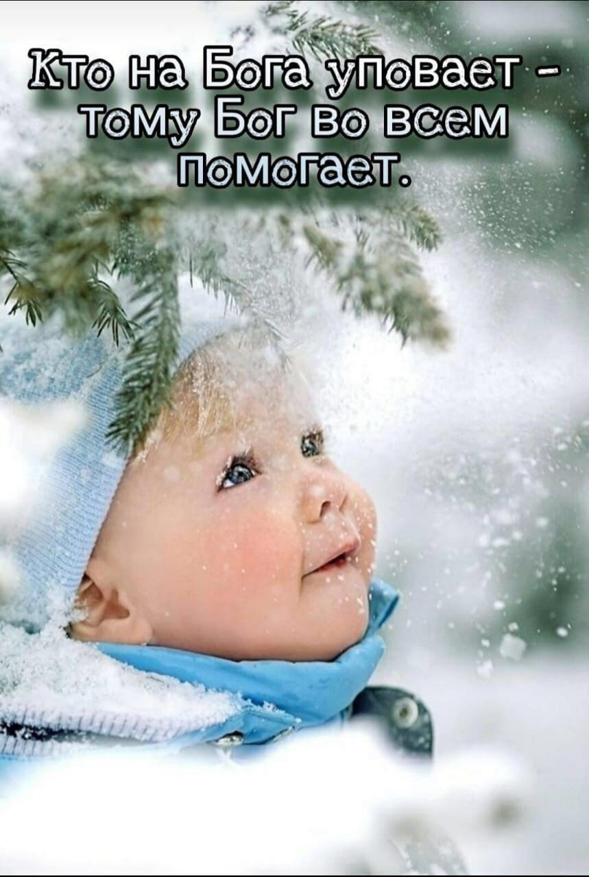 Ктэ на Бэгіау Тэм у Бэгівщвоем