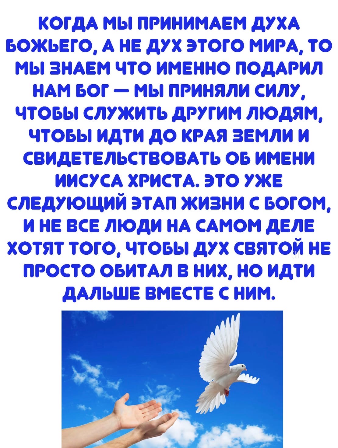 ВЁОДАЕГ ГЙЫ МАЁ ДАР ЖЬЁЁЦ А ЁЁ ДУХ ТЁ МПРАЦ ТГ 90 ЗЁЗАЁМ ЧЁ ИЁЦЁЁПЁ ШДЫРМЖ ЪЭАМЗ ЪОП 30 ЁПШЭЕЮНЕЁЛПМЗ ГЦЙЁЛ ЧЁОЪЬЫ ЙУЖМЁЕЪ ДНЁУПМВЮ ПЮДЕЁЛМЬ ЧТОГЫЬП ДТГГЯ ЖРАЁП ЗЁВЧ ЁЗМДЕШЁЁЛЛЁЁТАТЬ ЁЁ МКЁУСЁА ГЯЁЁА ЭЁГ УЖЁ ЙЁДУЮЩЕЮЙ ЁАЙ ЗЕЮМ ЁГЫ НЁ ВСЁЕЁ ДПЮДЙ ЮА АО ДЁИПЁ 2313 ТОЁСЁЭд ЧЁОГЁЫ ДУХ ЙЁЁЭЙ ЁЁ ШИРООЁЧГ ЕЁВЁТЁАЛП 53 ЁЁ35330 Ё ДЁГЯЗ ДАЕЁ ЁЁЁЁ 8430416410