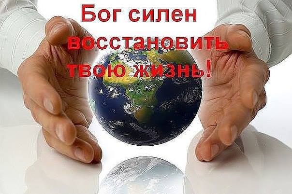 ч 1 _ Баш зв