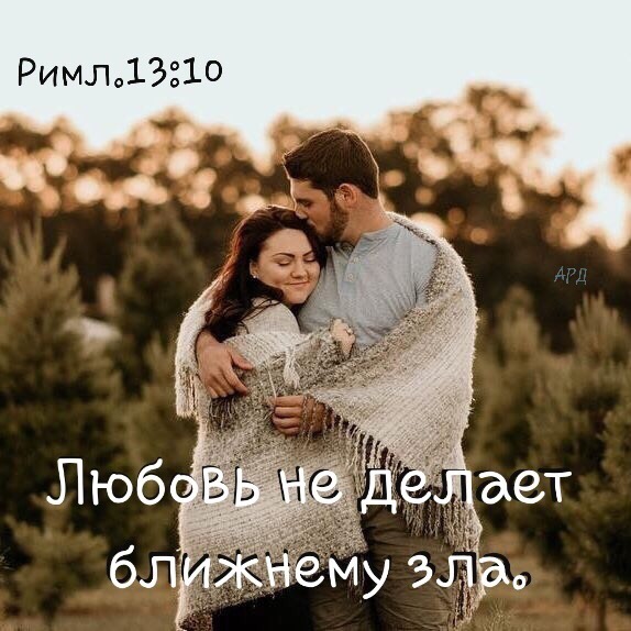 Римл13210