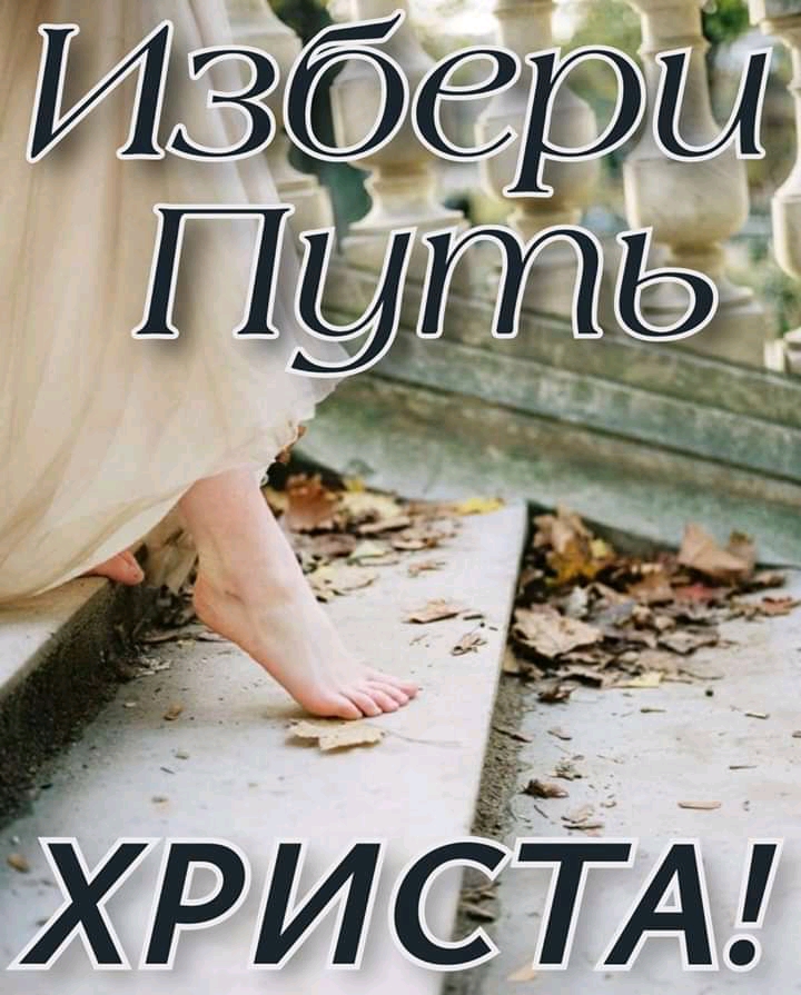 ХРИСЁЁА