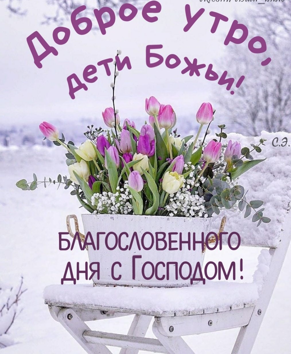 _ с ГОСП9А0М