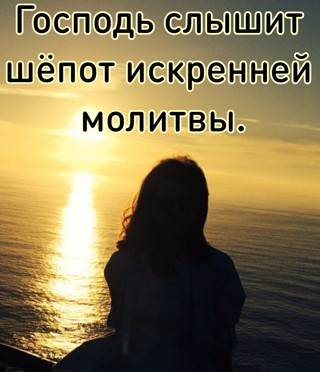 ГЩ1одьсз 3с_й молд