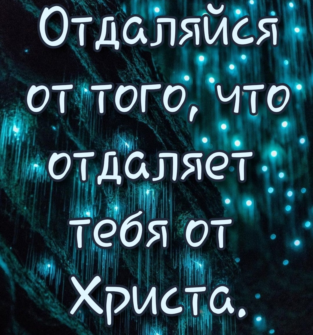ОТДЁЪЯЙЁЯЪ с ОТгЧЁТОГСЁ чЁср1 Ю МОТДЪЛЯЭТ ШПМ 1 _ Тбя ОТ