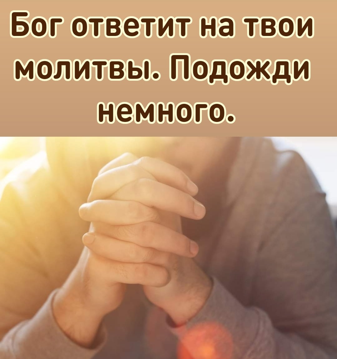 г южн 7 _ 1
