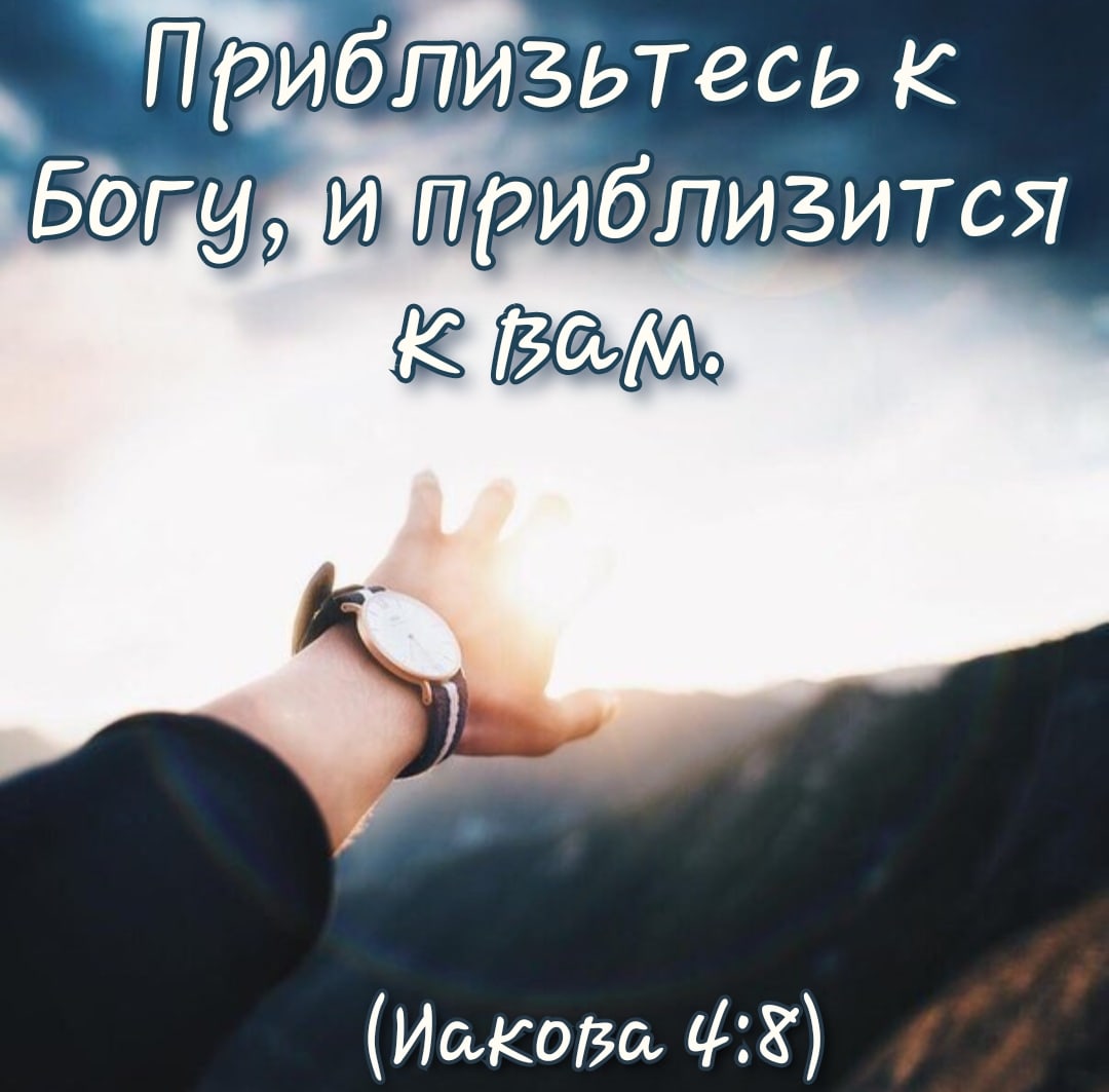 Макс30 28