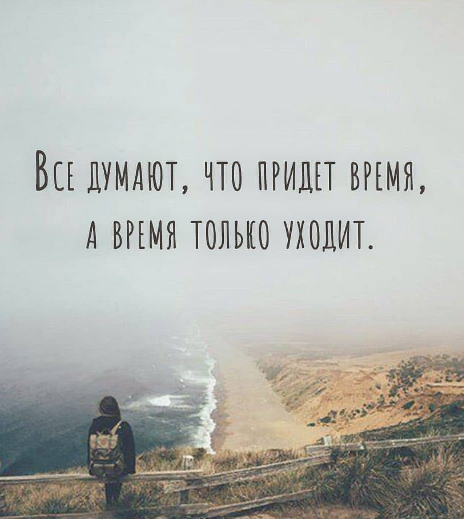 Вы думнот что пгилп зима д вгъмн только уходит