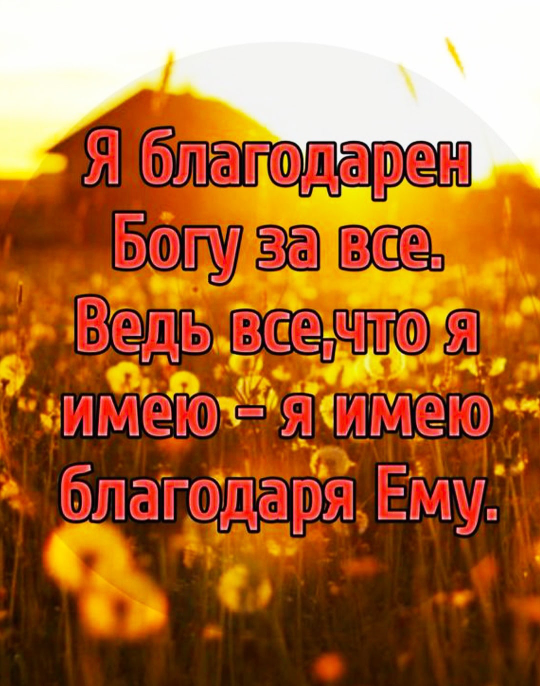 Ц г г ы _і 1 и д Ц_ Й А _1 Ц Ц Ыы и 1 4 Ц тП 1 и и и ц 1 1ц