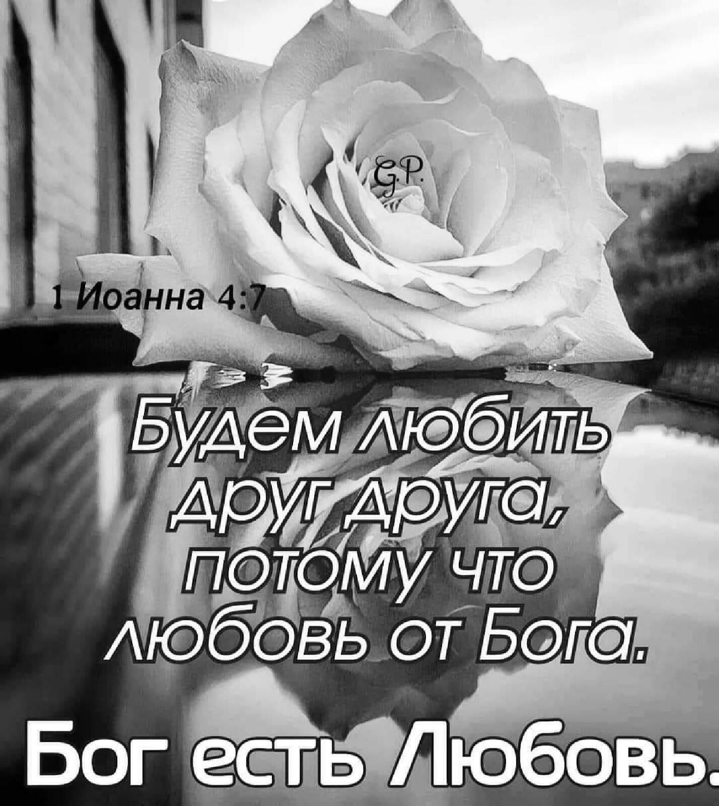 Аьрёпьо Бог А