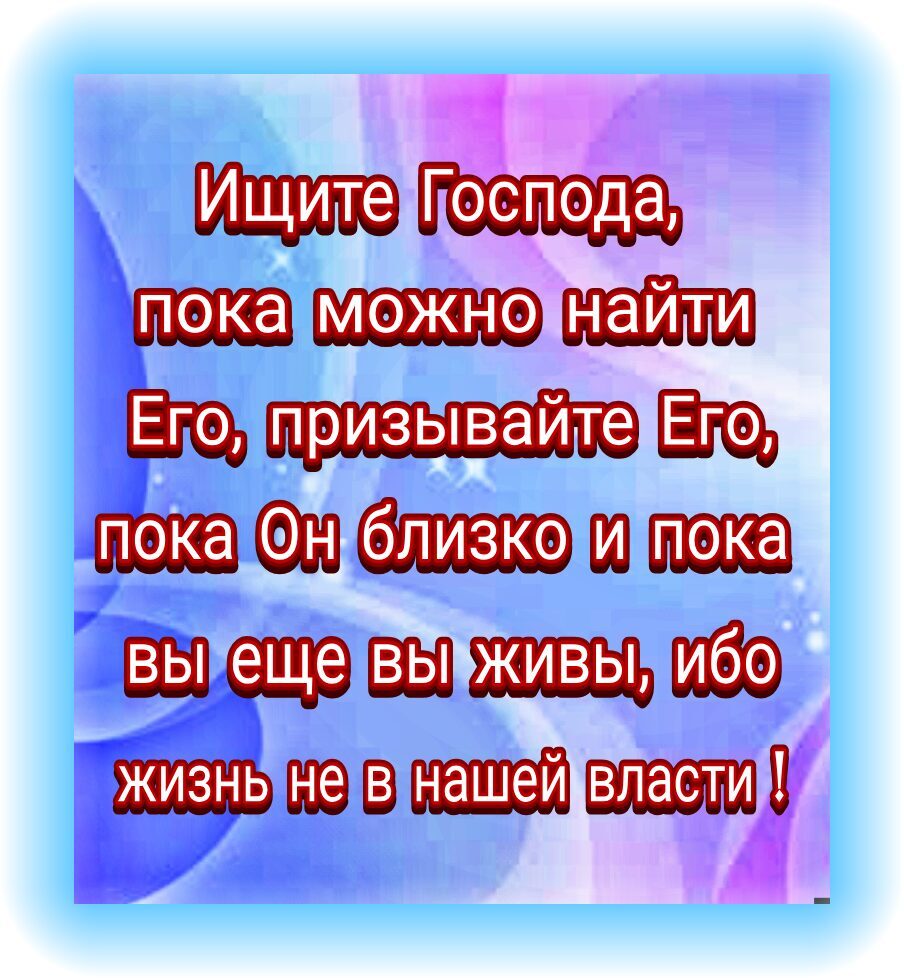 _д Госпожа ПОКЭ ЖИЗНЬ