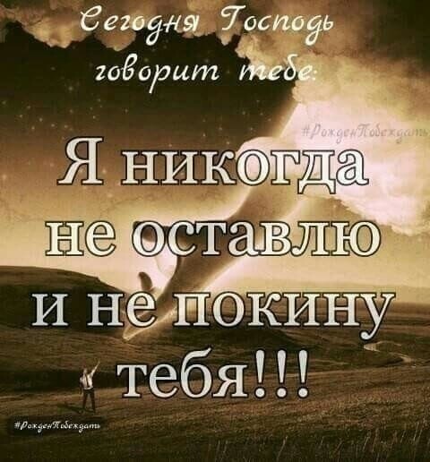 е ееЯна СЁСЁЁЬ годадит Ядникщд