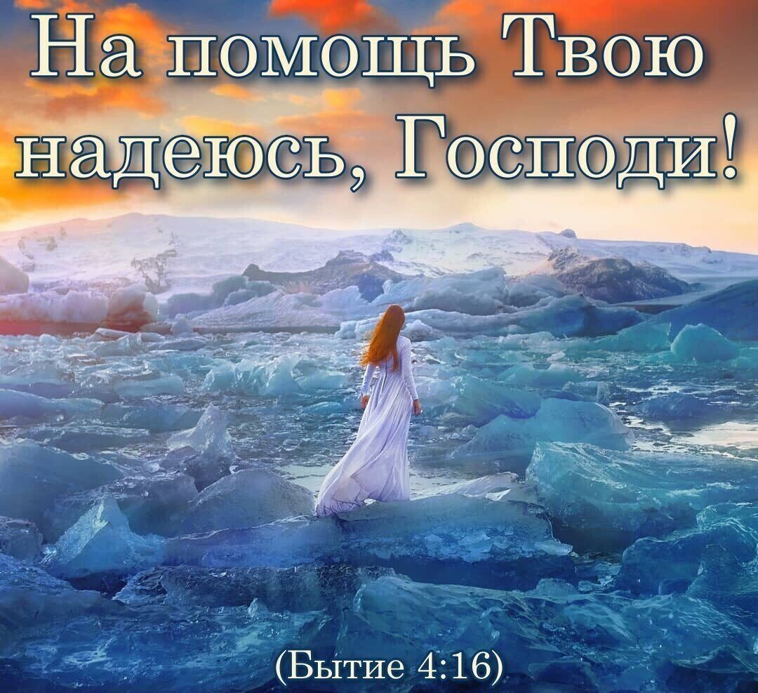 БЫтие 416