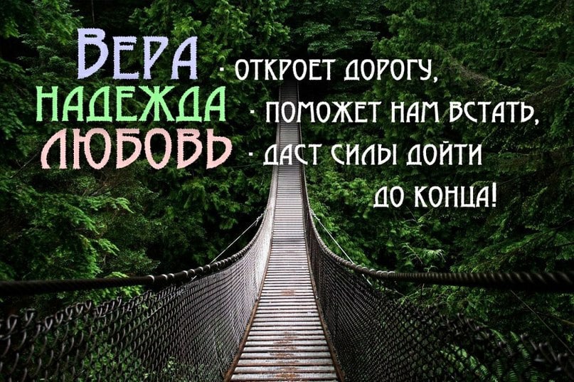 ВЕРА ЕоткгоЕт аогог9 _ ПДЦЁЖЦД попожвт Ндп Встать 1 050513 ддт силы пойти