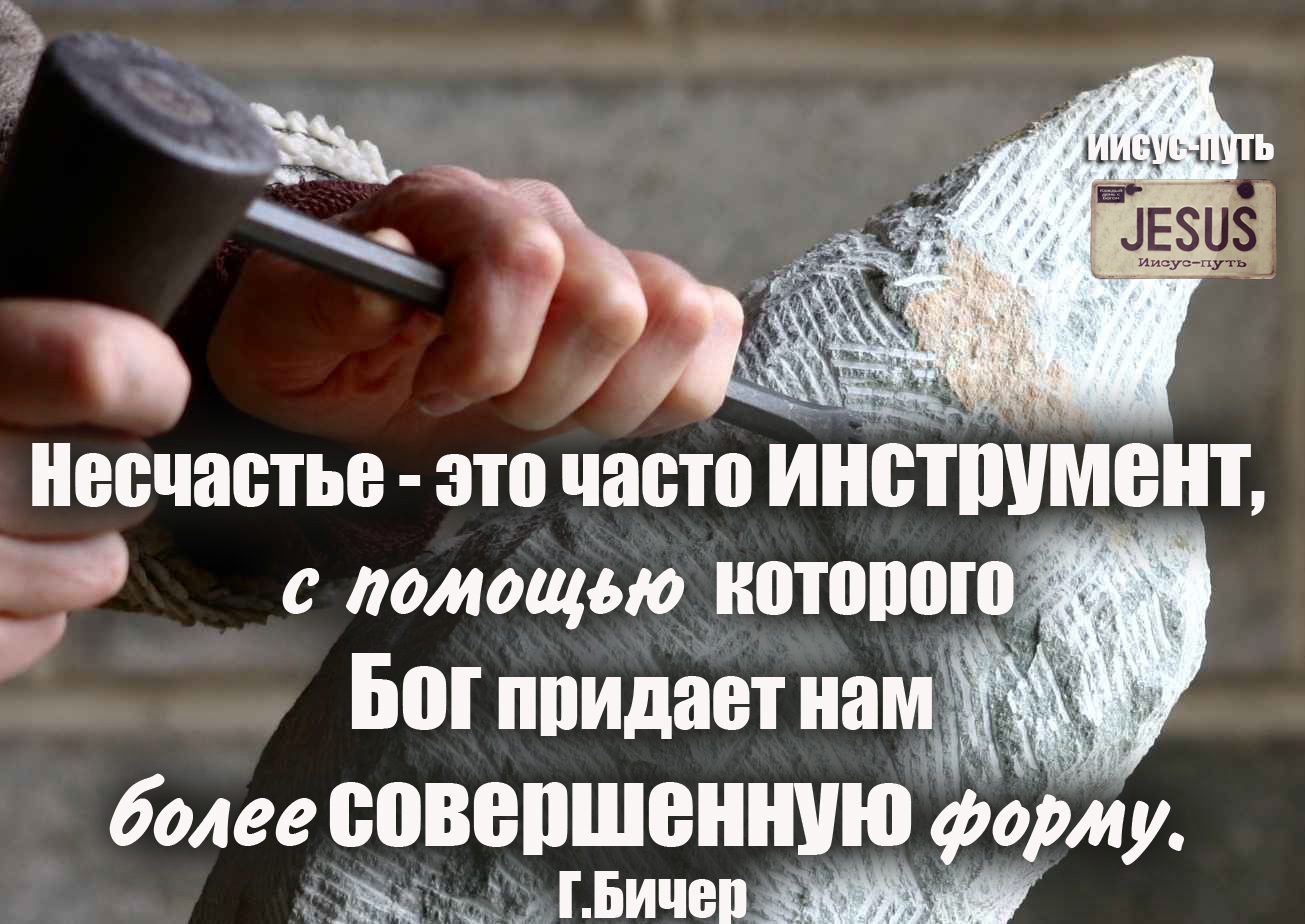 Цшцсчш ь более ВОВВПШВННУЮ рму ГБичеп