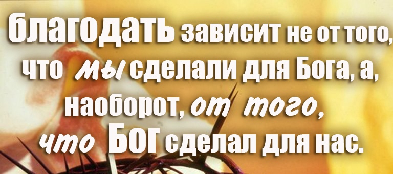 СШПДЁШ 1 цсцпщц що лишили дм Биша