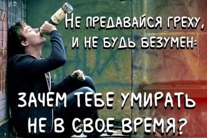 ёііщ Е пгемвміісяггеху Й и не вть ЁТЗУЙЕНЬ Г 3 Ё а к Ё ЗАЧ Мтвв7хмигдть нвів _едводвввмяг