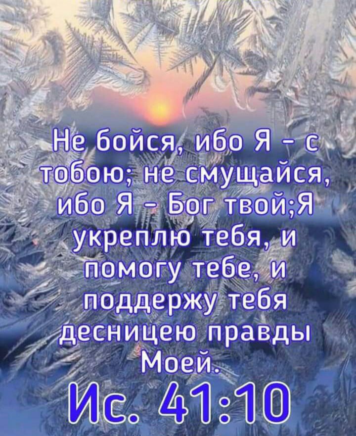 дд тёбгеді Г ЁщЁ1 5 _ ЁЁ _