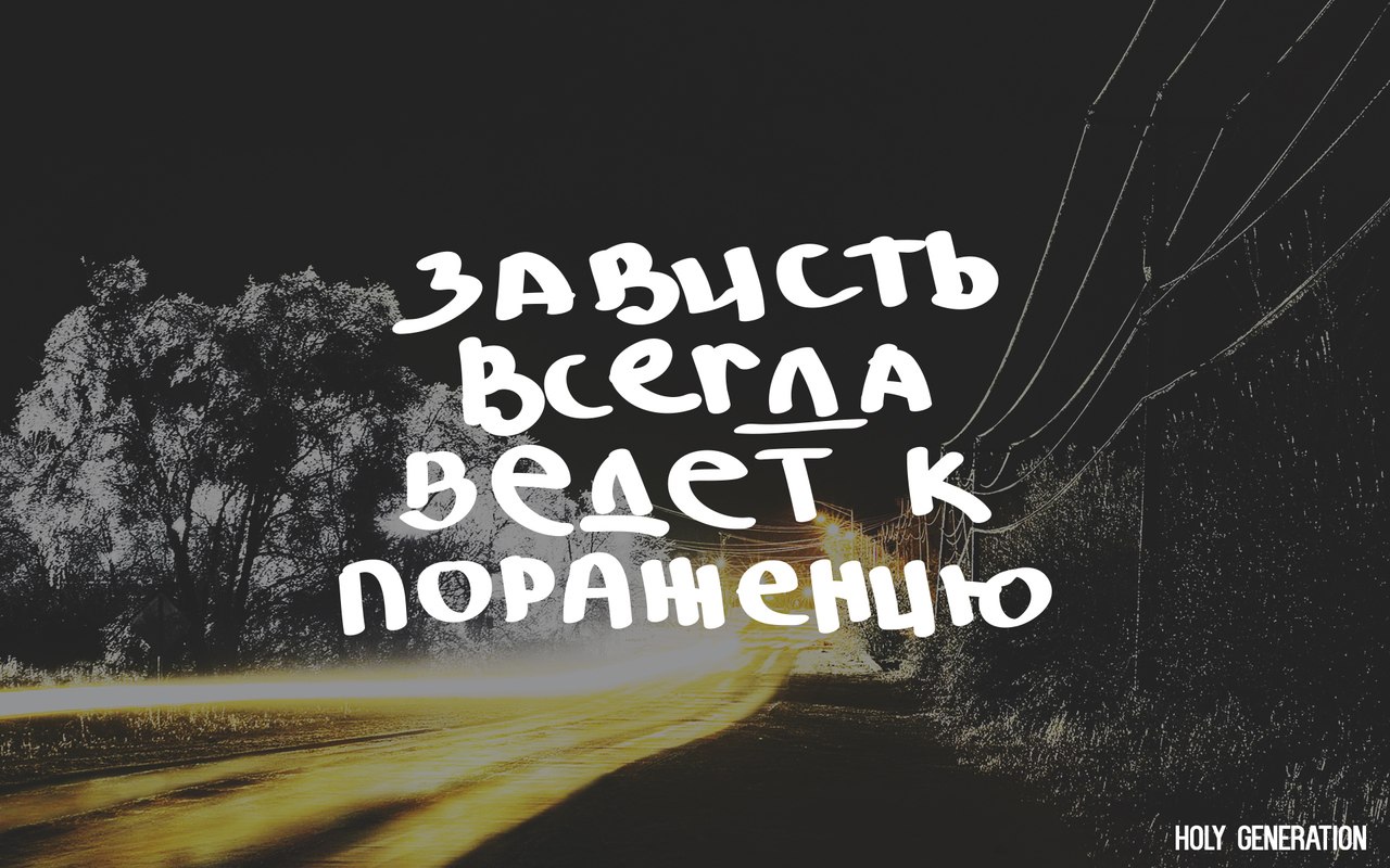 наш вшйідтіём