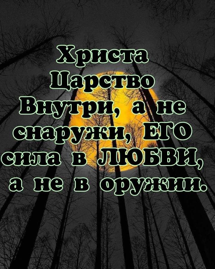 ГПЭЕВ